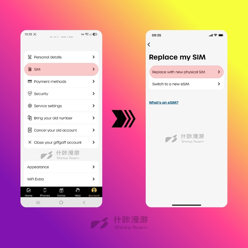 giffgaff更换并迁移套餐至新的SIM卡