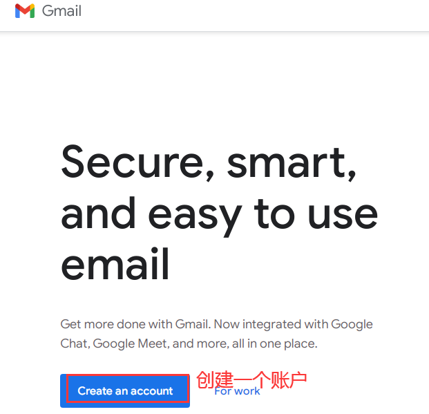Gmail 注册页面