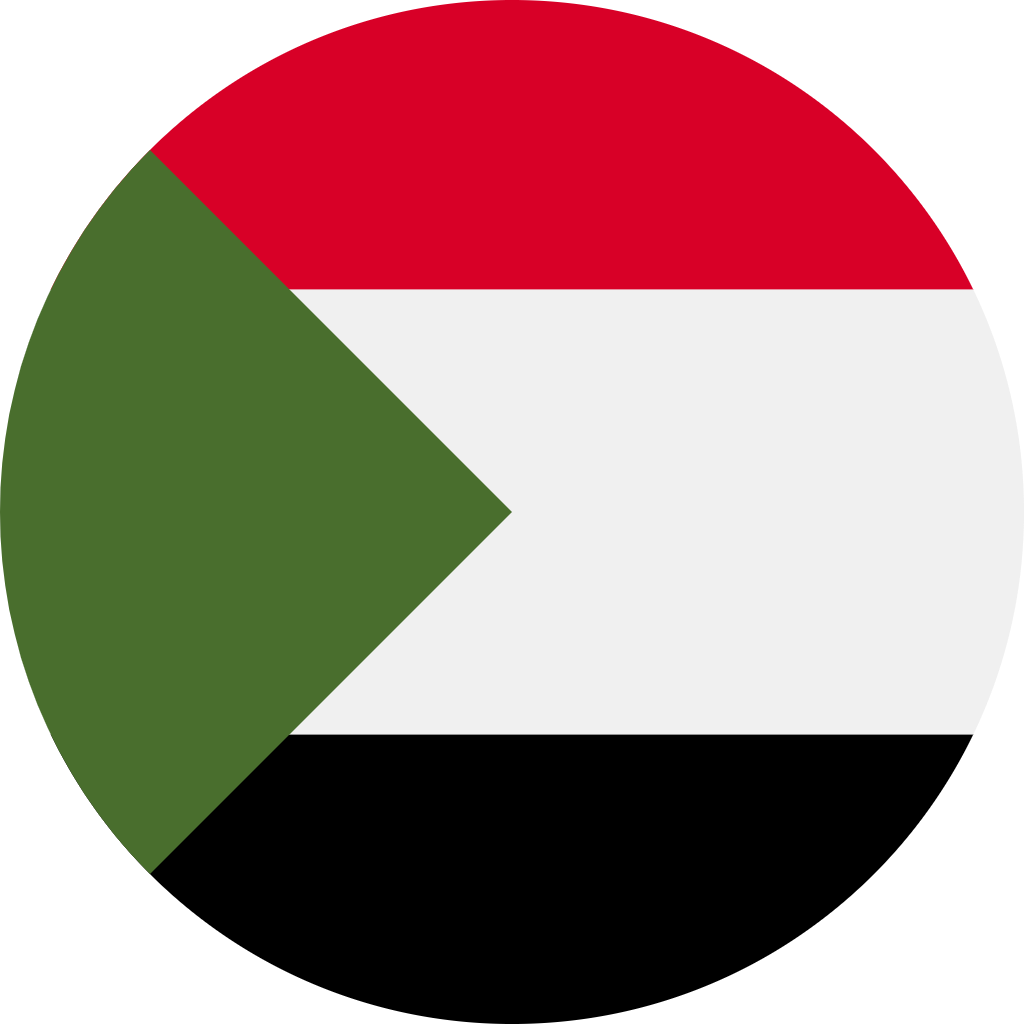 Country Logo